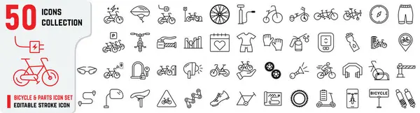 Bisiklet, ikon, çizgi, inme, Dağ, Yol Bisikletleri, Hibrit, Şehir Bisikletleri, Kruvazör Bisikletleri, Kargo Bisikletleri, Katlanan Bisiklet, Elektrik Bisiklet, Üçlü Bisiklet, Tandem, Pino Tandem, Arka Gear, Ön Gear, bisiklet parçaları, onarım, elektrik bisiklet, kask, tekerlek, c