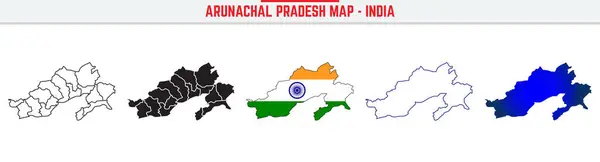 Arunachal Pradesh, Devlet, AR Ana Hattı Simge Hindistan Siluet Vektörü. Hindistan haritası düzenlenebilir çizgi simgesi