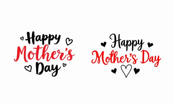 Güzel harflerle mutlu anneler günü vektörü grafiği ve tebrik kartları, afişler, etkinlikler için kalpler..