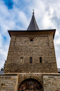 İsrail 'in başkentindeki eski kule.