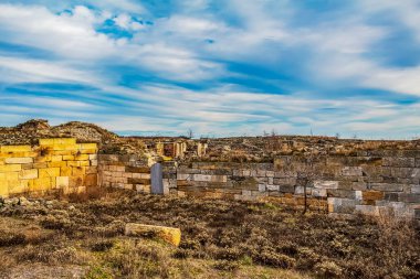 Kudüs, İsrail 'deki antik harabeler