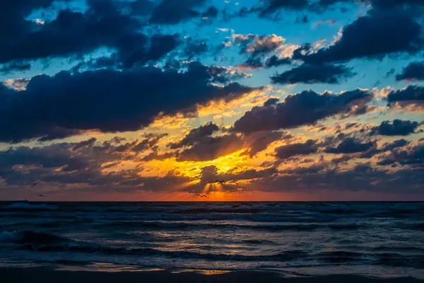 Karadeniz 'de güzel bir gün batımı