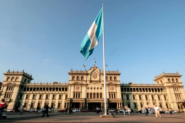 Guatemala 'nın kültür merkezi, eski ulusal saray.