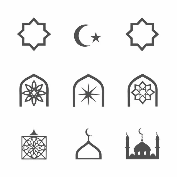 Ramazan Kareem İslami simgeler ayarlandı. vektör illüstrasyonu