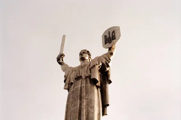Monumento Pátria Kiev Ucrânia Fotografia De Stock
