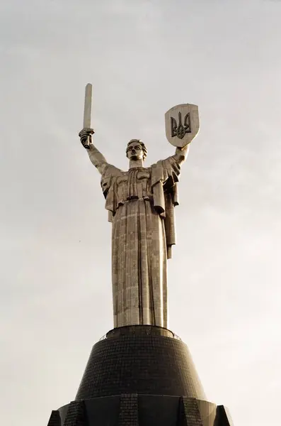 Monumento Pátria Kiev Ucrânia Fotografias De Stock Royalty-Free