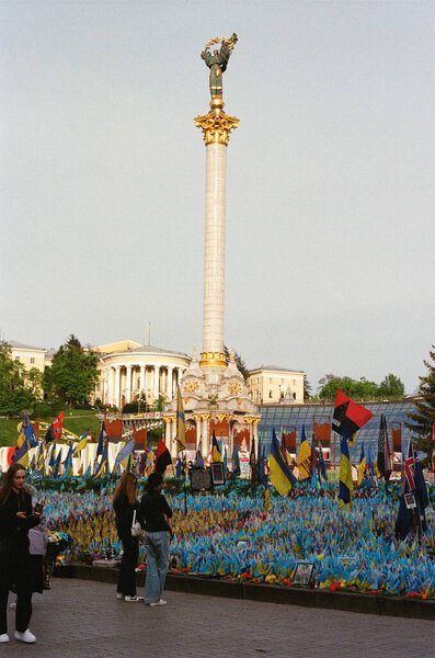 Ukrainian Memorial Flags Kyiv Ukraine Fallen Heroes Stock Picture
