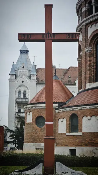 Macar şehri Szeged 'deki ana kilisenin cephesi
