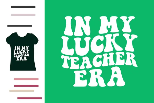 Uğurlu öğretmen dönemimde gömlek tasarlamıştım.