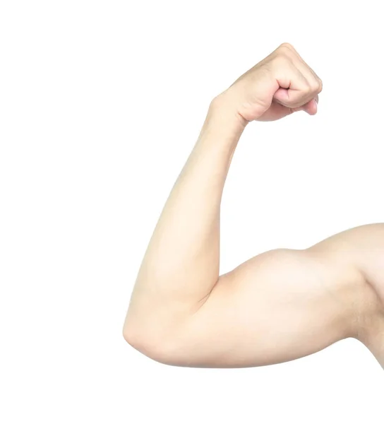 Arrière Bras Muscle Homme Avec Fond Blanc Soins Santé Concept Images De Stock Libres De Droits