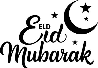 Bayram Mübarek - Şen İslami Karşılama. Modern ve stilize bir yazı tipinde 