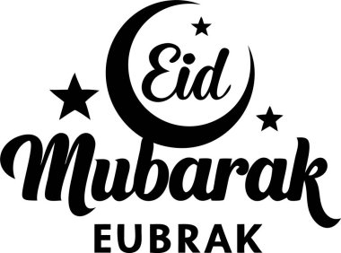 Bayram Mübarek - Şen İslami Karşılama. Modern ve stilize bir yazı tipinde 