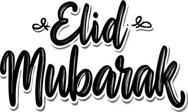 Bayram Mübarek - Şen İslami Karşılama. Modern ve stilize bir yazı tipinde 