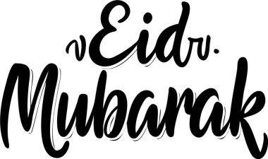 Bayram Mübarek - Şen İslami Karşılama. Modern ve stilize bir yazı tipinde 