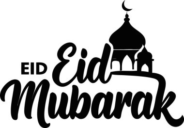 Bayram Mübarek - Şen İslami Karşılama. Modern ve stilize bir yazı tipinde 