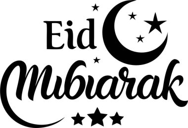 Bayram Mübarek - Şen İslami Karşılama. Modern ve stilize bir yazı tipinde 