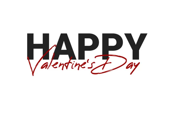 Sevgililer Günü sözlerinin siyah ve kırmızı minimumda dizaynı 