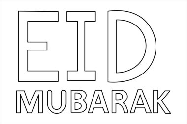 İslami dekorasyon tasarımı Ramazan Kareem sürekli tek satır resim çizimi ve Kurban Bayramı vektörü