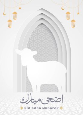 Şirin kawaii tarzı bir çocuk ve sevimli bir keçisi var. Kurban bayramını kutluyorlar. Yumuşak ve büyüleyici titreşimleri olan tatlı ve neşeli İslami bayram çizimi.