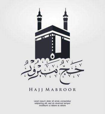 Şablon hacı mabroor, Arap tarzı Kabe ve basit bir arka planı olan kule