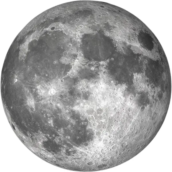 Ay 'ın Yüzeyinin Yüksek Çözünürlüklü Görüntüsü Kraterleri ve Ay Özelliklerini Göstermektedir. 