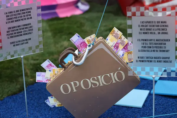 Valencia, İspanya, 17 Mart 2025. Las Fallas de Valencia.