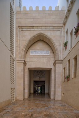 Al Jamea Tus Saifiyah ve Mescidi Al Zehra 'nın Kampüsü ve Mimarisi
