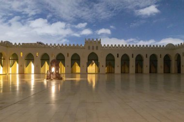 Al Jame Al Anwar - Al Hakim Mescidi