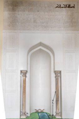Al Jame Al Aqmar Mescid Kahire 'de inşa edilmiş. M.S 1125. Ayışığı Camii olarak da bilinir..