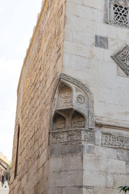 Al Jame Al Aqmar Mescid Kahire 'de inşa edilmiş. M.S 1125. Ayışığı Camii olarak da bilinir..