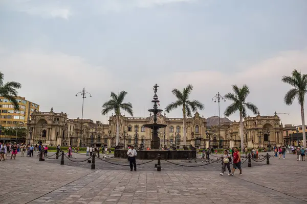 Lima, Peru - 22 Şubat 2025 Lima Meydanı Çeşmesi