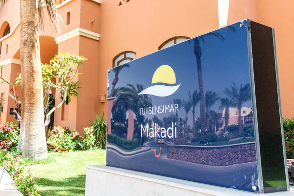 Makadi Bay Egipto 2018 Entrada Hotel Tui Blue Sensimar Hurghada — Foto de Stock