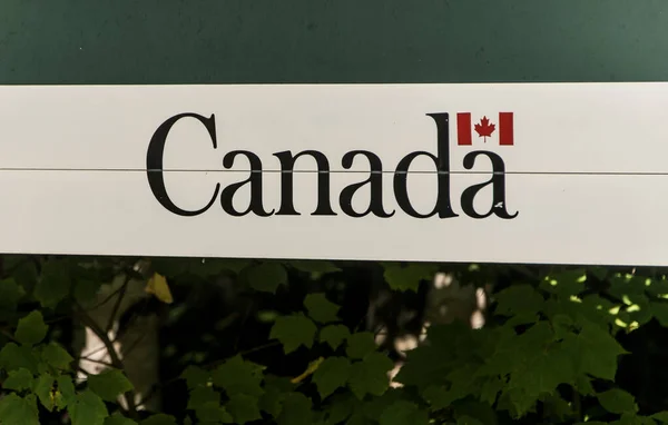 Entry Sign Mauricie National Park Quebec Canada Una Bella Giornata — Foto Stock