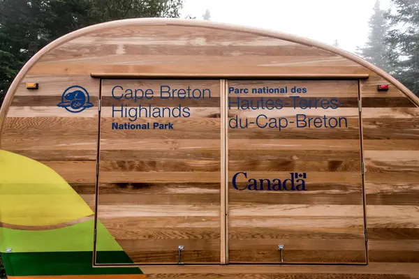Cape Breton Canada 2017 Wooden Trailer Park Canada Logo Rain — Stock Photo, Image