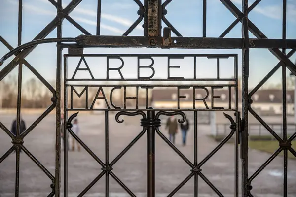 Dachau Alemanha Trabalho Define Lhe Sinal Livre Portões Campo Concentração — Fotografia de Stock