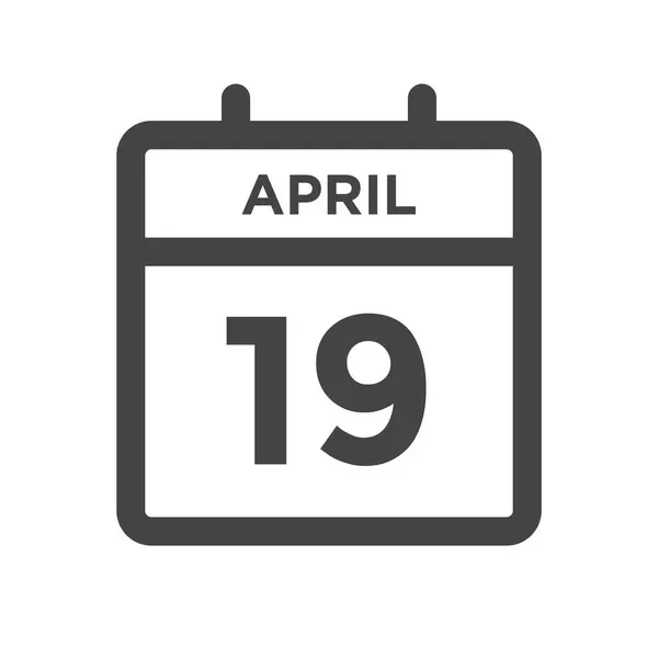 April Calendar Day Calender Date Deadline Appointment Vector De Stock