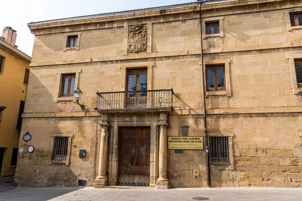 Laguardia, İspanya-19 Eylül 2024. Samaniego 'nun Laguardia, Alava, İspanya' daki doğum yeri..