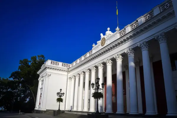 Viyana 'daki Ulusal Tarih Müzesi