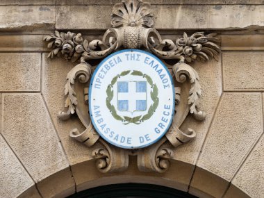 VIENNA, AUSTRIA - 28. Temmuz 2024: Yunanistan büyükelçiliğinde 