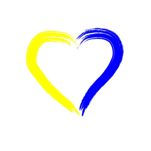 Aşkı ve birliği sembolize eden, fırça darbeleriyle yaratılmış, mavi ve sarı kalp şekilli bir illüstrasyon. Ukrayna 'yı seviyorum. Vektör illüstrasyonu