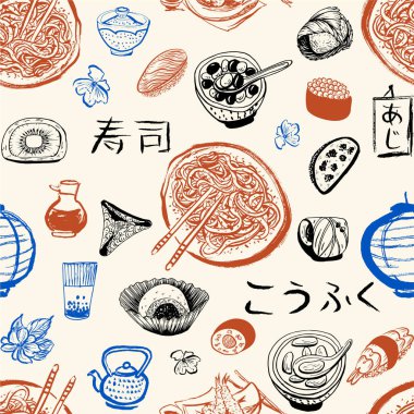 Geleneksel Japon mutfağını ve suşi, ramen, soya sosu ve dekoratif aksanları içeren kültürel öğeleri gösteren el yapımı bir mürekkep kalıbı. Tekstil, ambalaj, duvar kağıtları, markalaşma için mükemmel.