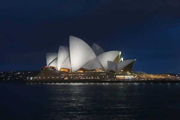 Sydney Opera Binası