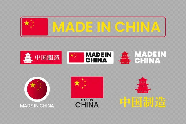 Şeffaf arkaplan üzerinde izole edilmiş Çin etiketi simgesi seti