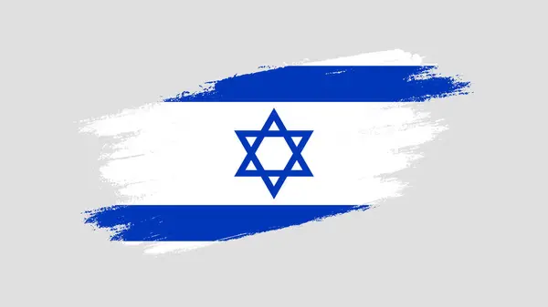 Grunge fırça darbesi İsrail bayrağının mavi Davut Yıldızı ve kalın çizgileri ile resmedilmesi