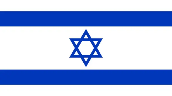 Davut 'un mavi yıldızı ve çizgili İsrail ulusal bayrağının temsilcisi.