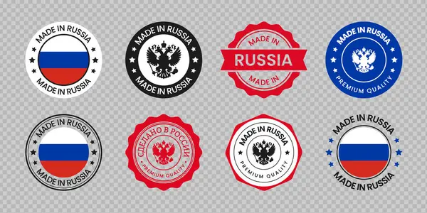 Rusya etiket simgesi simgesinde yapılan rozet seti şeffaf arkaplanda izole edildi