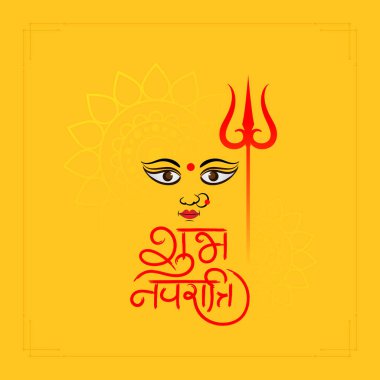 Subh navratri mutlu dussehra ve durga puja festivali geçmişi
