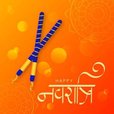 Vector Happy Navratri festivali Hintçe yazı dizaynlı yaratıcı dandiya