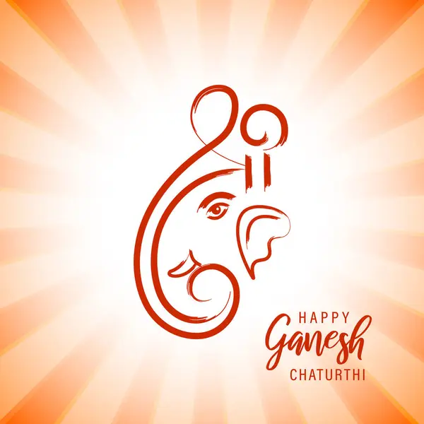 Mutlu ganesh chaturthi tebrik kartı çizimleri