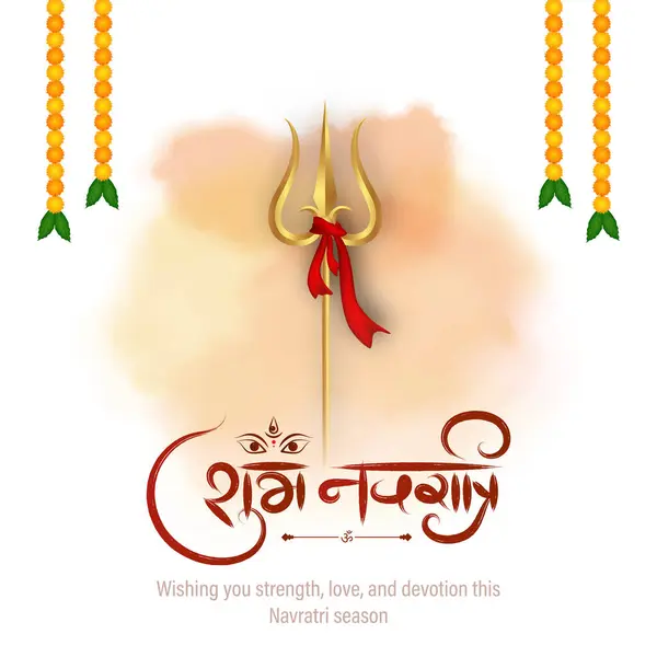 Navratri Festivali Maa Durga Trishul Arkaplan Tasarımı Shubh Navratri El Yazısıyla
